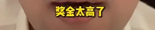 《三角洲行动》赛事风波-官方重拳整治民间赛事生态
