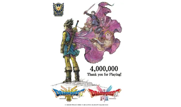 《勇者斗恶龙》123重制销量破400万-HD-2D风格获玩家喜爱