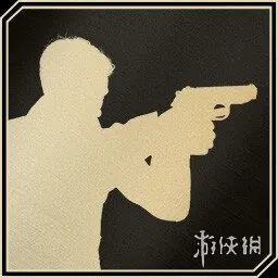 《007初露锋芒》戏法奖杯获得攻略-精准射击缴械技巧详解