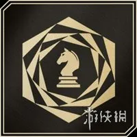 《007初露锋芒》成就一览