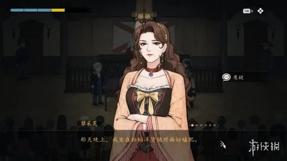 《山河旅探》正版购买指南