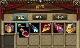 《猎国ol》背包系统详解