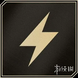 《高墙之内》电击误伤奖杯攻略-误伤敌人解锁方法详解