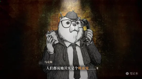 《薛定谔的电话》新实机短片-三段剧情展示真爱故事