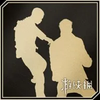 《007初露锋芒》成就一览