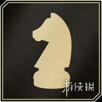 《007初露锋芒》成就一览