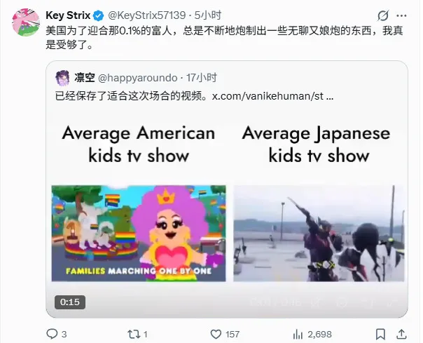 Steam主机宣传争议