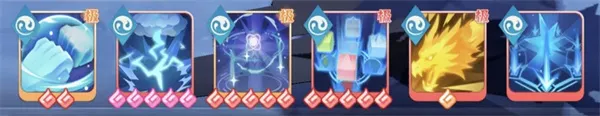 《宗师之上》金红二境武当流派攻略-玩法思路详解