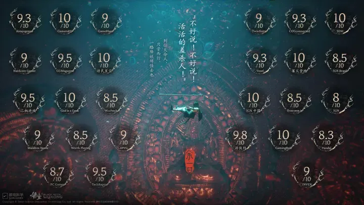 《湮灭之潮》首次线下试玩