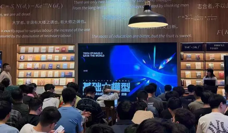 《崩坏》AI探索：200万学费背后的技术突破