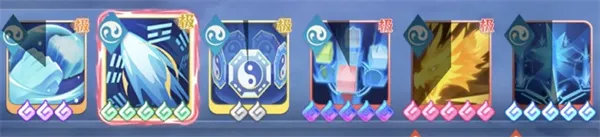 《宗师之上》金红二境武当流派攻略