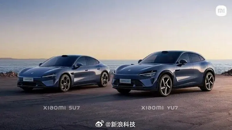 《GT赛车7》小米YU7GT暂无登陆计划