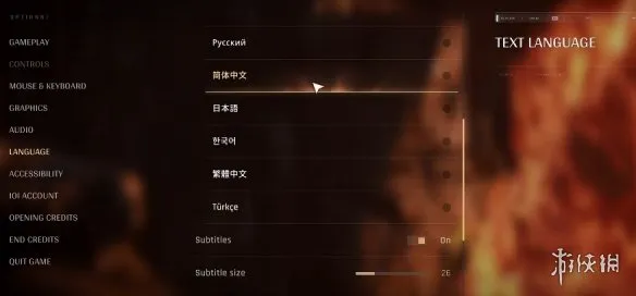 《007初露锋芒》游戏设置指南