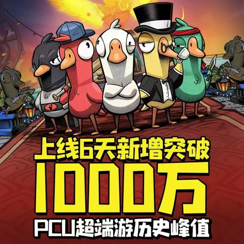 《剑网3》