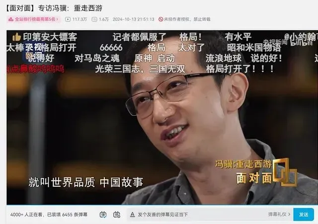 《湮灭之潮》首次线下试玩