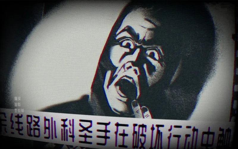《归零巡礼:亡谍镇魂曲》高空线路成就攻略
