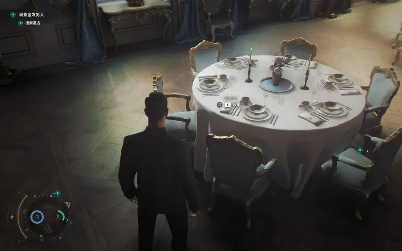 《007:初露锋芒》有的是时间收集品详解