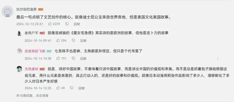 《湮灭之潮》首次线下试玩