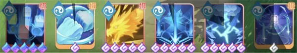 《宗师之上》金红二境武当流派攻略
