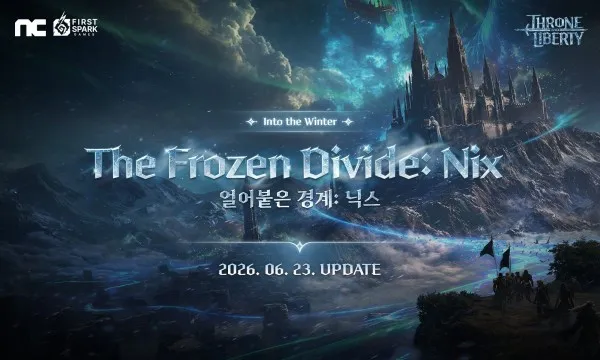 《王权与自由》大型区域更新尼克斯上线-新增以太衣与拳套武器