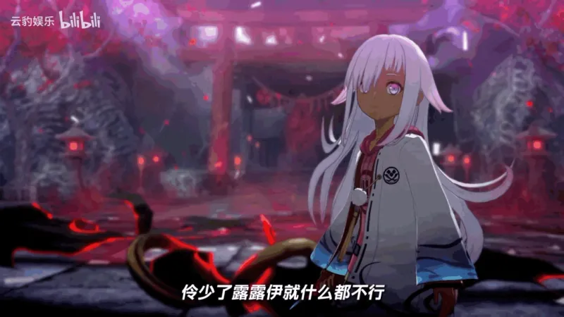 《京都幻都