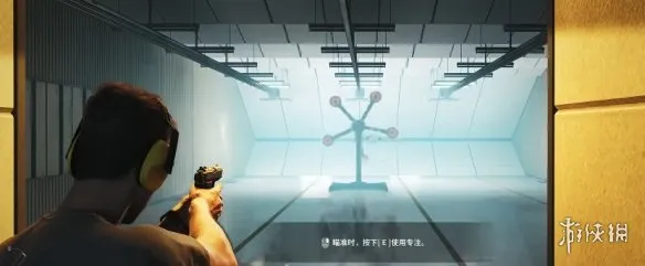 《007初露锋芒》专注教学详解
