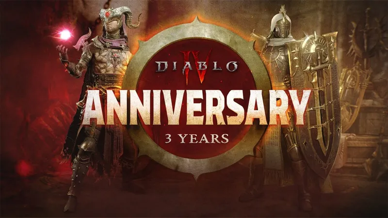 《暗黑破坏神4》三周年庆典-五天免费外观道具领取
