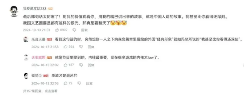 《湮灭之潮》首次线下试玩