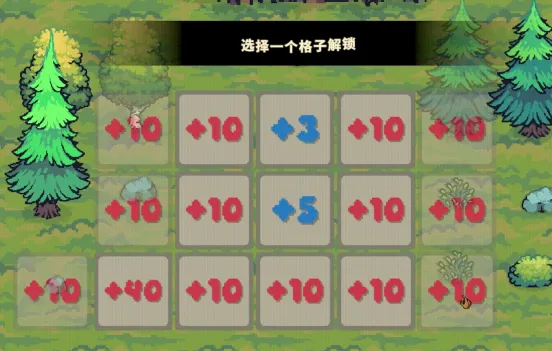 《战阵自走棋》官宣支持中文