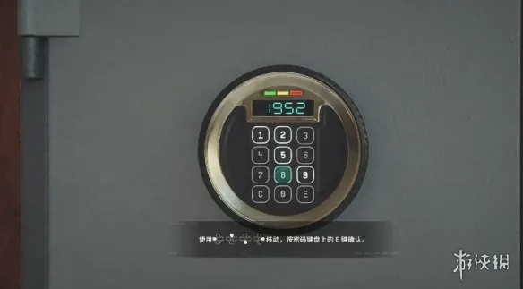 《007初露锋芒》经理室密码详解-保险箱与洗衣房密码介绍