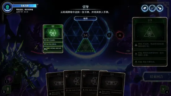 《月之魔印》正式发售