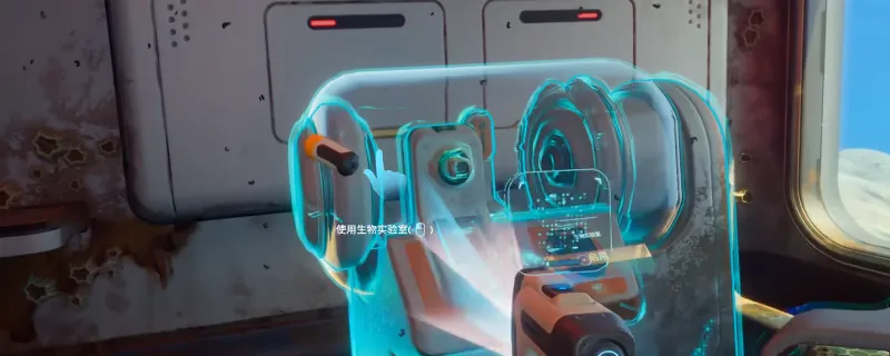 深海迷航2：异星水域接待中心全收集指南-详细攻略分享