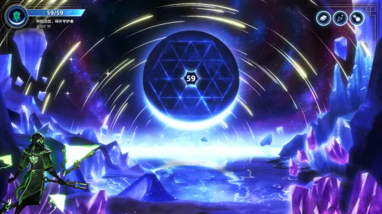 《月之魔印》正式发售