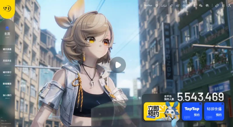 《望月》实机演示曝光