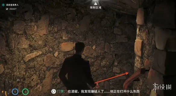 007初露锋芒铃铛7卡牌获得攻略