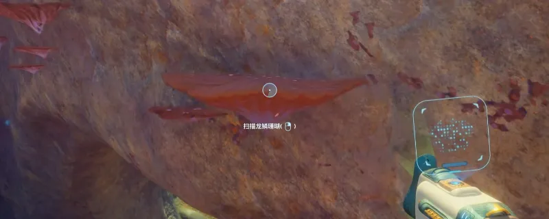 深海迷航2：异星水域食物解锁指南-全食物获取方法详解