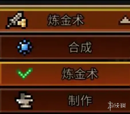TBH塔斯克巴英雄攻略