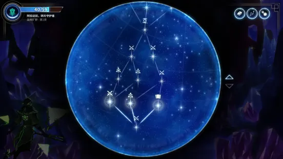 《月之魔印》正式发售