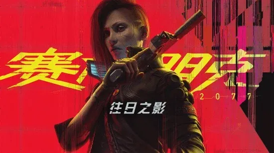 《巫师三》十年更新奇迹