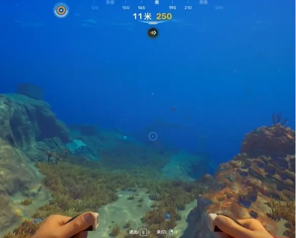 《深海迷航2》一号营地位置详解