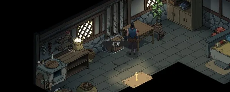 今古群侠传牛家村宝箱位置全攻略-详细指南