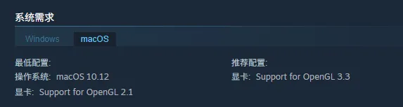 《奇巧匠手工经商模拟》正版购买指南