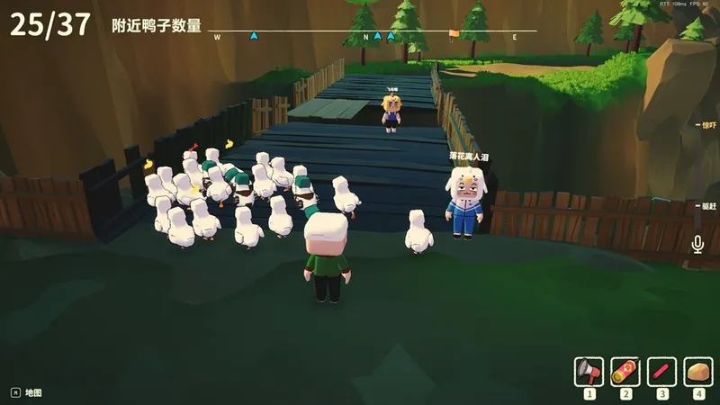 《胡闹赶鸭》组队喊麦闯关