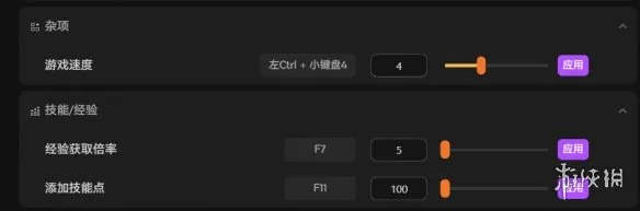 TBH塔斯克巴英雄攻略