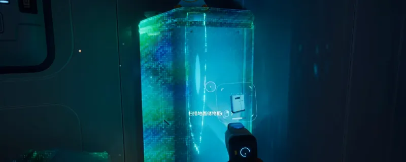 《深海迷航2：异星水域》黑匣子查普全收集攻略-详细获取方法解析