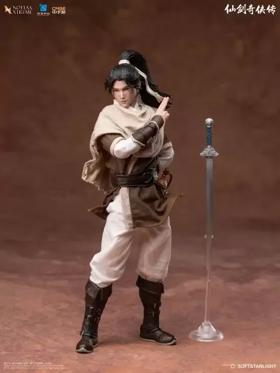 还原经典侠客形象！《仙剑奇侠传》李逍遥人偶今日预售