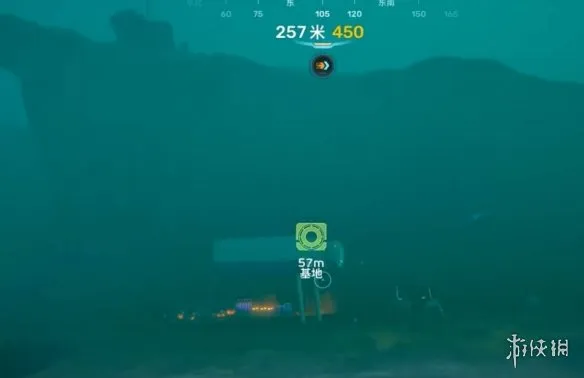 《深海迷航2》后期基地选址推荐