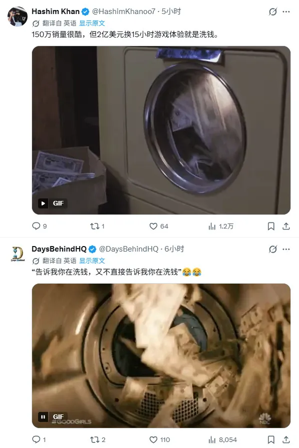 《007：初露锋芒》含金量解析