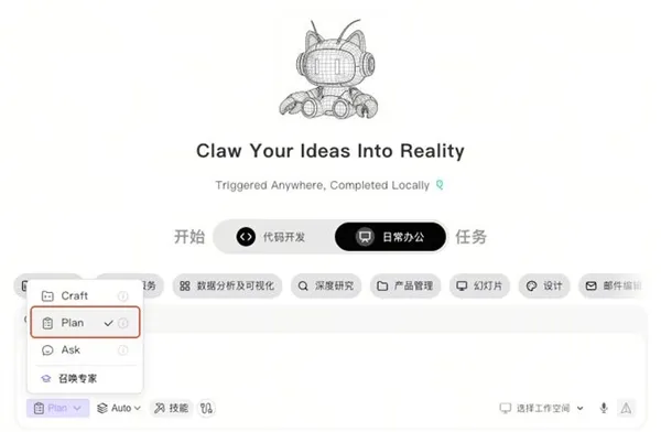《游戏代理工具》新突破