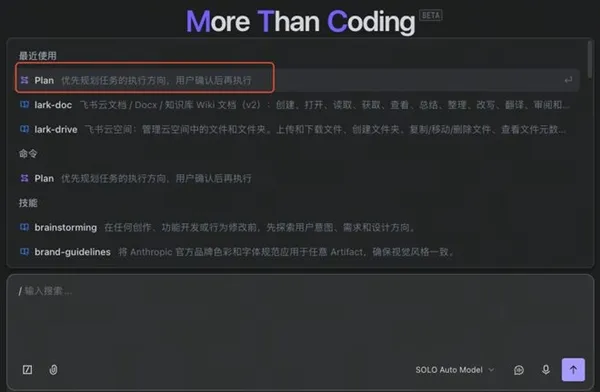 《游戏代理工具》新突破